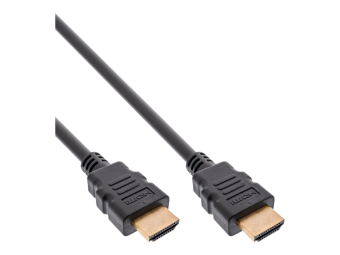 InLine Zertifiziertes HDMI Kabel - Ultra High Speed HDMI - 8K4K - 05m