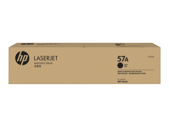 HP 57A - Schwarz - Original - LaserJet - Trommelkartusche
